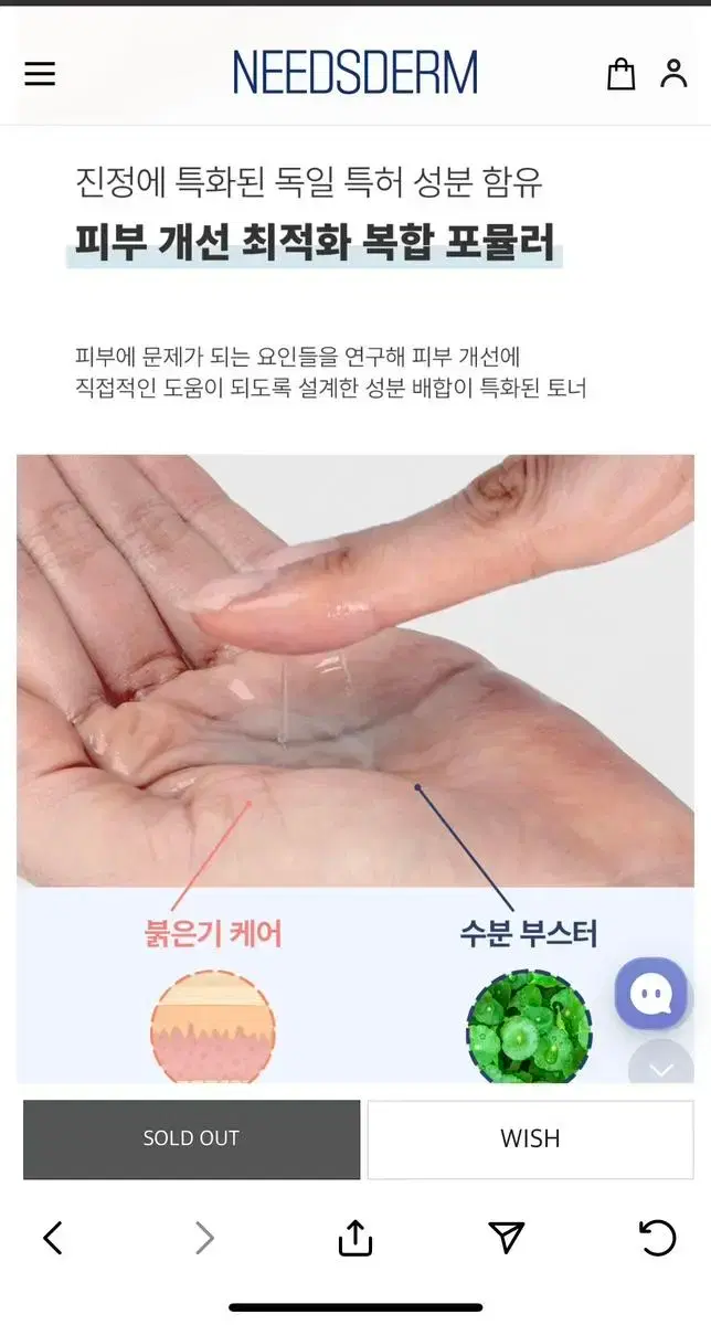 thumbnail-4